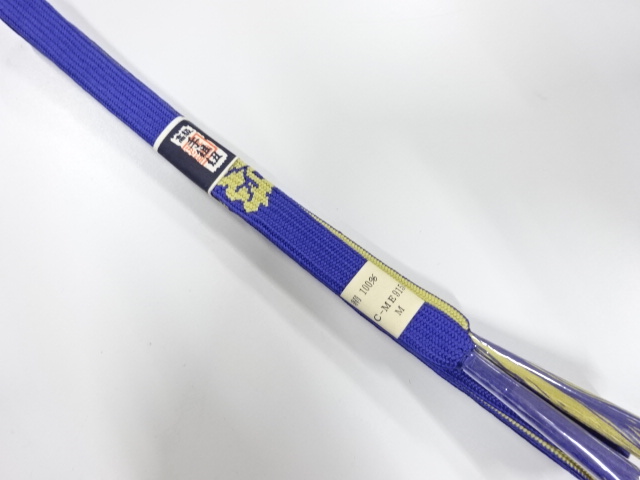 Japanese Kimono / Accessories Silk